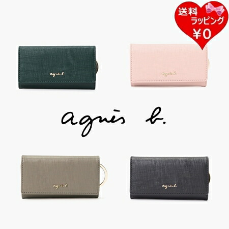 新品 ポールスミス　キーケース PaulSmith トープ　マーガレット　トリム 楽天市場】ポールスミス キーケース 4連 Paul Smith レディース