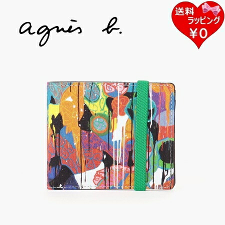 アニエスべー agnes b 財布 折財布 財布 JONONEウォレット マルチ ブランド 正規品 新品 ギフト プレゼント 人気 おすすめ 誕生日 記念日 クリスマス 送料無料 ラッピング無料 楽天市場】【クーポン対象】 【無料ラッピング】 アニエスべー agnes b