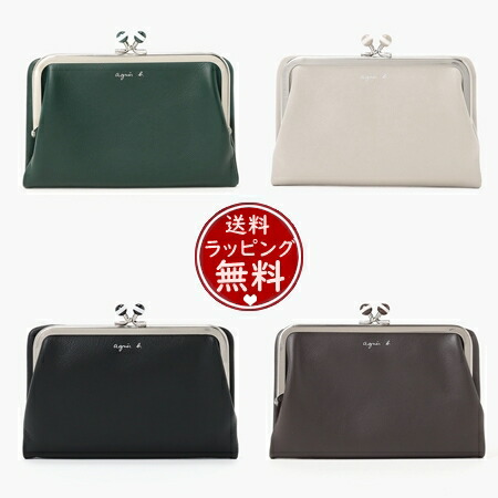 楽天市場】【無料ラッピング】 アニエスべー agnes b 折財布