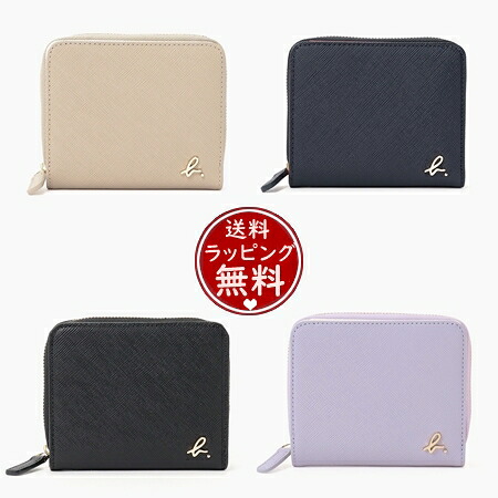【無料ラッピング】 アニエスべー agnes b 財布 折財布 ラウンドウォレット メンズ レディース ブランド 正規品 新品 ギフト プレゼント 人気 おすすめ 誕生日 クリスマス 送料無料｜クローバーリーフ 25,331円