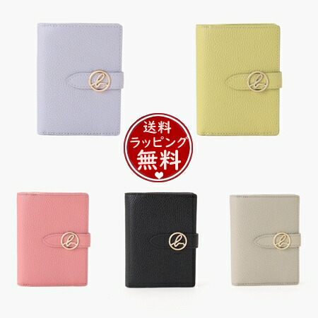 【無料ラッピング】 アニエスべー agnes b 財布 折財布 ウォレット メンズ レディース ブランド 正規品 新品 ギフト プレゼント 人気 おすすめ 誕生日 クリスマス 送料無料