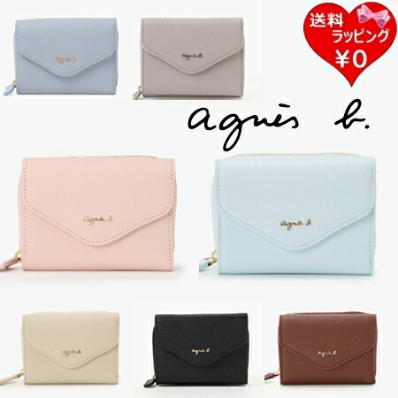 【無料ラッピング】 アニエスベー agnes b 財布 折財布 ミニ財布 avaミニウォレット ブランド 正規品 新品 ギフト プレゼント 人気 おすすめ 誕生日 記念日 クリスマス 送料無料