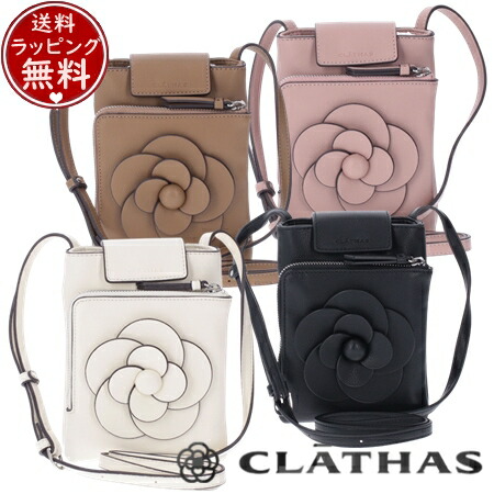 【無料ラッピング】 クレイサス CLATHAS バッグ ショルダーバッグ デュランス ミニショルダー レディース ブランド 正規品 新品 ギフト プレゼント 人気 おすすめ 誕生日 記念日 クリスマス 送料無料