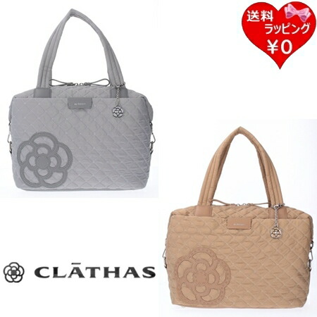 【無料ラッピング】 クレイサス CLATHAS ボストンバッグ カペラ 2WAY A4相応う ブランド名 置き目品 新品 差し上げ物 差し上げ物 一般受け おすすめ 生まれ落ちる日 祝する日 クリスマス 貨物輸送無料 バッグ-レディースバッグ-バッグ・小物・ブランド雑貨
