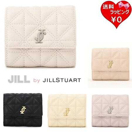 【即納】 【無料ラッピング】 ジル バイ ジルスチュアート JILL by JILLSTUART 財布 折財布 クロスJ キルト三つ折りウォレット ブランド 正規品 新品 ギフト プレゼント 人気 おすすめ 誕生日 記念日 クリスマス 送料無料