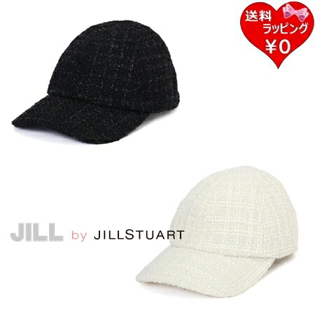 【無料ラッピング】 ジル バイ ジルスチュアート JILL by JILLSTUART 帽子 キャップ キラツイードキャップ レディース ブランド 正規品 新品 ギフト プレゼント 人気 おすすめ 誕生日 記念日 クリスマス 送料無料｜クローバーリーフ