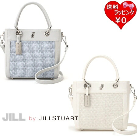 【無料ラッピング】ジルバイジルスチュアートJILLbyJILLSTUARTショルダーバッグハンドバッグクロスJツイードトートバッグ2wayレディースブランド正規品新品ギフトプレゼント人気おすすめ誕生日記念日クリスマス送料無料