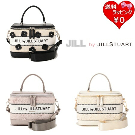 【無料ラッピング】ジル バイ ジルスチュアート JILL by JILLSTUART ハンドバッグ バンドオブバニティ レディース ブランド 正規品 新品 ギフト プレゼント 人気 おすすめ 誕生日 記念日 クリスマス 送料無料|クローバーリーフ