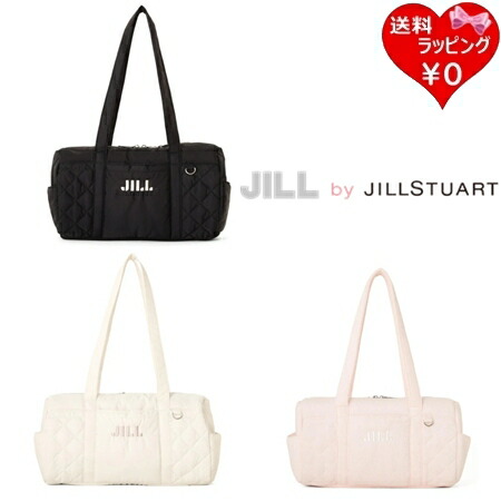 【無料ラッピング】内鰓バイ内鰓スチュアートJILLbyJILLSTUARTボストンバッグキルティングボストンレディースブランド置き目品新品差し上げ物差し上げ物一般受けおすすめ生まれ落ちる日祝する日クリスマス貨物輸送無料 レディースバッグ-バッグ-バッグ・小物・ブランド雑貨