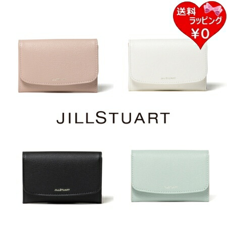 ジルスチュアート JILLSTUART カードケース エターナル 名刺入れ  ブランド 正規品 新品 ギフト プレゼント 人気 おすすめ 誕生日 記念日 クリスマス 送料無料 ラッピング無料 jis512701.jpg