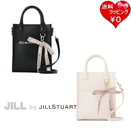 【無料ラッピング】 ジル バイ ジルスチュアート JILL by JILLSTUART ハンドバッグ ショルダーバッグ チャーム付きミニトートバッグ ブランド 正規品 新品 ギフト プレゼント 人気 おすすめ 誕生日 記念日 クリスマス 送料無料