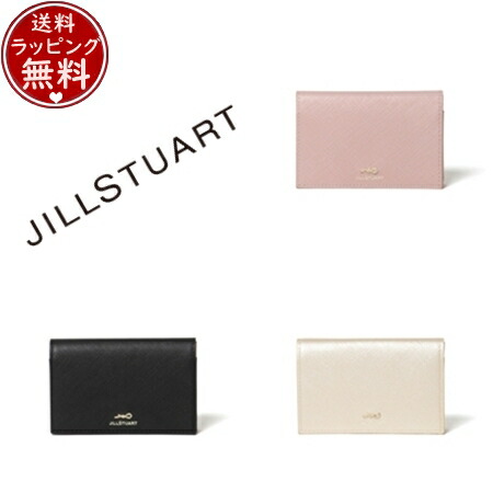 楽天市場】【無料ラッピング】 ジルスチュアート JILLSTUART カード