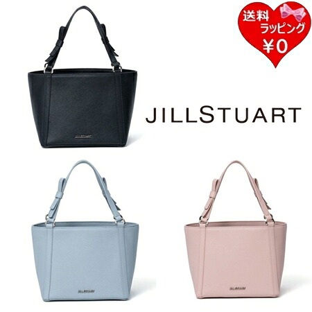 【無料ラッピング】 ジルスチュアート JILLSTUART ハンドバッグ ピラー ハンド レディース ブランド 正規品 新品 ギフト プレゼント 人気 おすすめ 誕生日 記念日 クリスマス 送料無料|クローバーリーフ