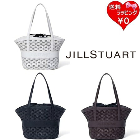 【無料ラッピング】 ジルスチュアート JILLSTUART トートバッグ ルフィ トート レディース ブランド 正規品 新品 ギフト プレゼント 人気 おすすめ 誕生日 記念日 クリスマス 送料無料｜クローバーリーフ