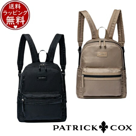 【無料ラッピング】 パトリックコックス PATRICK COX バッグ デイパック リュック レント リュック(M) ブランド 正規品 新品 ギフト プレゼント 人気 おすすめ 誕生日 記念日 クリスマス 送料無料|クローバーリーフ