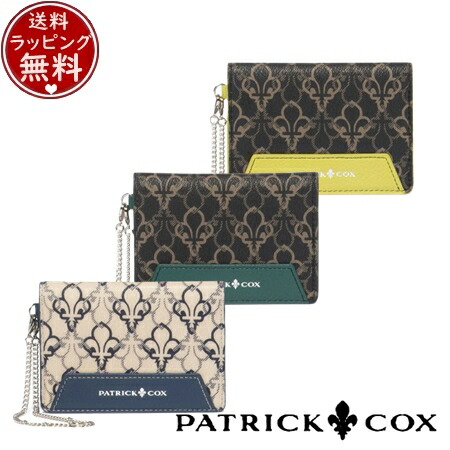 【無料ラッピング】 パトリックコックス PATRICK COX 財布 パスケース 定期入れ バロン2 パスケース ブランド 正規品 新品 ギフト プレゼント 人気 おすすめ 誕生日 記念日 クリスマス 送料無料