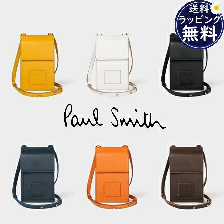 【無料ラッピング】 極点スミス Paul Smith フラグメントケース 紙入れ ウォレットショルダー スラウチーレザー  メンズ レディース ブランド名 定まり品 新品 差し上げ物 差し上げ物 一般受け おすすめ 生まれ落ちる日 不死化日 クリスマス 貨物輸送無料