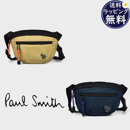 楽天市場】【一粒万倍日 9月30日】ポールスミス Paul Smith ボディ