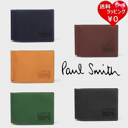 ポールスミス Paul Smith 財布 マネークリップ ブライトストライプ