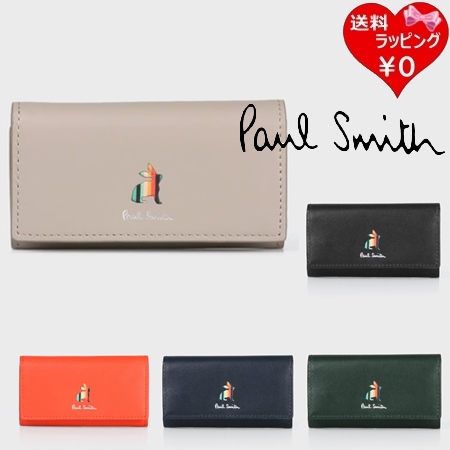 【新品】ポールスミス バイカラーブロック マルチキーケース 4連 バーガンディ 楽天市場】Paul Smith ポールスミスキーリング付きL字ファスナー