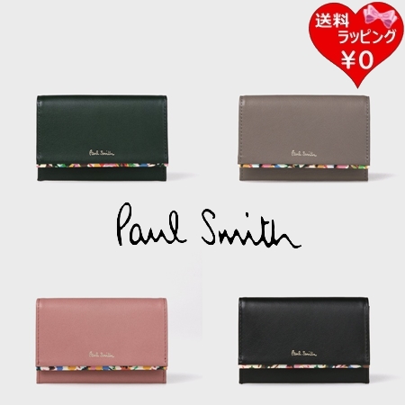 楽天市場】ポールスミス カードケース Paul Smith レディース
