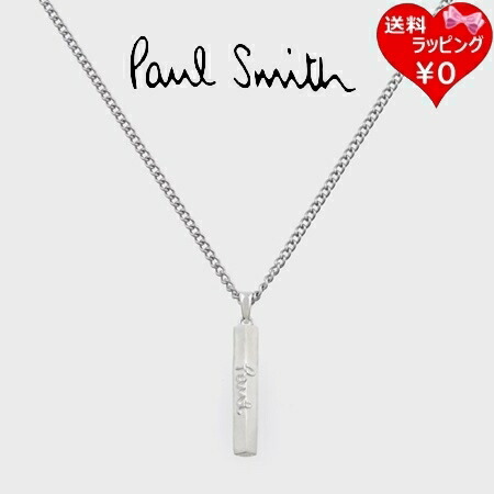 Paul Smith シルバー ネックレス Paul Smith ポールスミス ネックレス silver 925