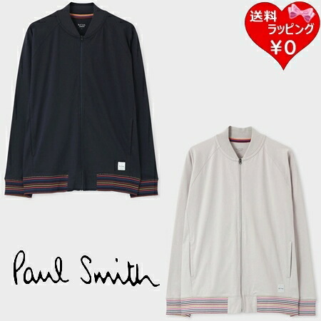 【楽天市場】【送料無料】【ラッピング無料】ポールスミス Paul Smith ブルゾン マルチカラーリブ ジップアップブルゾン 綿100% ...