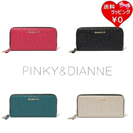 新品　PINKY&DAINNE　ギャラクシー　長財布 ピンキー＆ダイアン ギャラクシー L字ファスナー長財布 pinky401