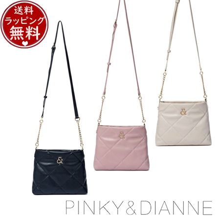 ピンキー＆ダイアン Pinky&Dianne バッグ ショルダーバッグ フラッフィ ショルダー  ブランド 正規品 新品 ギフト プレゼント 人気 おすすめ 誕生日 記念日 クリスマス 送料無料 ラッピング無料 楽天市場】【無料ラッピング】 ピンキー＆ダイアン Pinky&Dianne