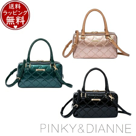 【無料ラッピング】 ピンキー＆ダイアン Pinky&Dianne バッグ ボストンバッグ コモンエナメル 2WAYボストン ブランド 正規品 新品 ギフト プレゼント 人気 おすすめ 誕生日 記念日 クリスマス 送料無料