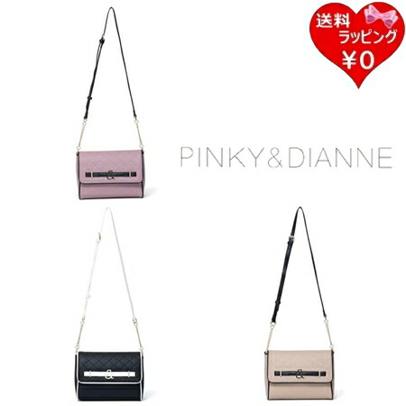 【無料ラッピング】 ピンキー＆ダイアン Pinky&Dianne ショルダーバッグ クラシックキルト フラップショルダー レディース ブランド 正規品 新品 ギフト プレゼント 人気 おすすめ 誕生日 記念日 クリスマス 送料無料