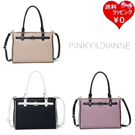 【無料ラッピング】 ピンキー&ダイアン Pinky&Dianne トートバッグ ショルダーバッグ クラシックキルト 2WAYトート レディース ブランド 正規品 新品 ギフト プレゼント 人気 おすすめ 誕生日 記念日 クリスマス 送料無料|クローバーリーフ