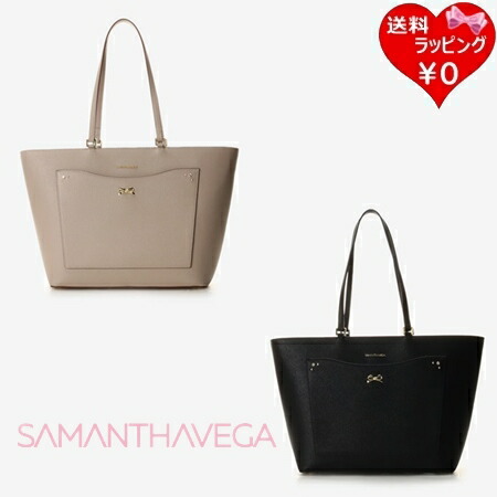 楽天市場】ケイトスペード トートバッグ kate spade マルゴー