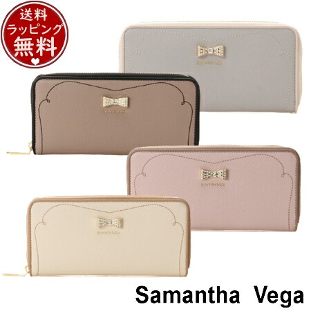 ジョジョの奇妙な冒険 登場人物 人気ランキング Samantha Vega