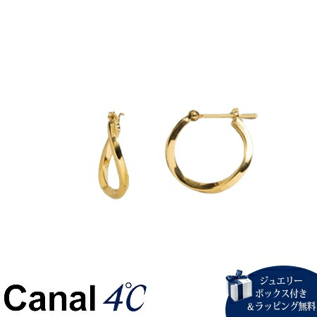 【無料ラッピング】 カナルヨンドシー Canal 4℃ 【earjoy】 シルバー ピアス レディース ブランド 正規品 新品 ギフト プレゼント 人気 おすすめ 誕生日 記念日 クリスマス 送料無料