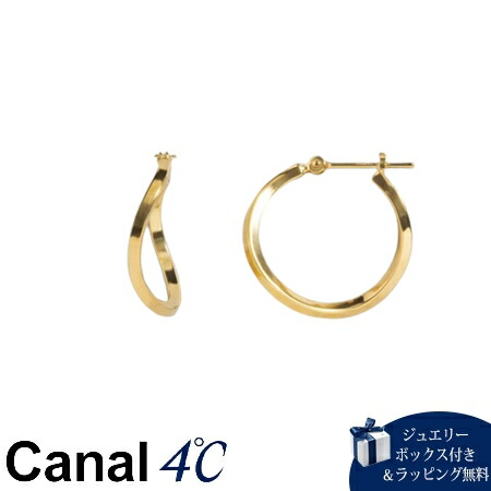 【無料ラッピング】 カナルヨンドシー Canal 4℃ 【earjoy】 シルバー ピアス レディース ブランド 正規品 新品 ギフト プレゼント 人気 おすすめ 誕生日 記念日 クリスマス 送料無料