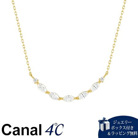 【無料ラッピング】 カナルヨンドシー Canal 4℃ カナル4℃ シルバー ネックレス キュービックジルコニア ブランド 正規品 新品 ギフト プレゼント 人気 おすすめ 誕生日 記念日 クリスマス 送料無料
