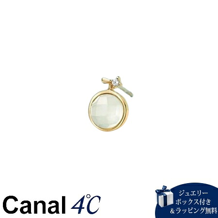 【無料ラッピング】 カナルヨンドシー Canal 4℃ カナル4℃ K10イエローゴールド ピアス 片耳用 プレーナイト ホワイト・トパーズ ブランド 正規品 新品 ギフト プレゼント 人気 おすすめ 誕生日 記念日 クリスマス 送料無料