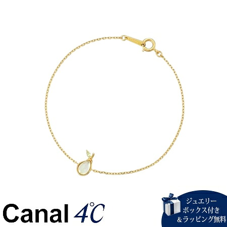 【無料ラッピング】 カナルヨンドシー Canal 4℃ カナル4℃ シルバー ブレスレット プレーナイト ペリドット ブランド 正規品 新品 ギフト プレゼント 人気 おすすめ 誕生日 記念日 クリスマス 送料無料