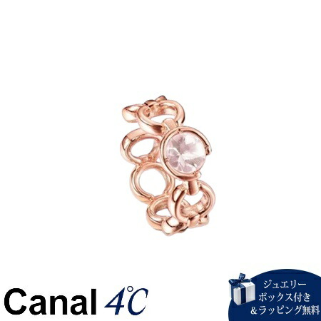 【無料ラッピング】 カナルヨンドシー Canal 4℃ カナル4℃ シルバー カフリング ローズクォーツ ブランド 正規品 新品 ギフト プレゼント 人気 おすすめ 誕生日 記念日 クリスマス 送料無料