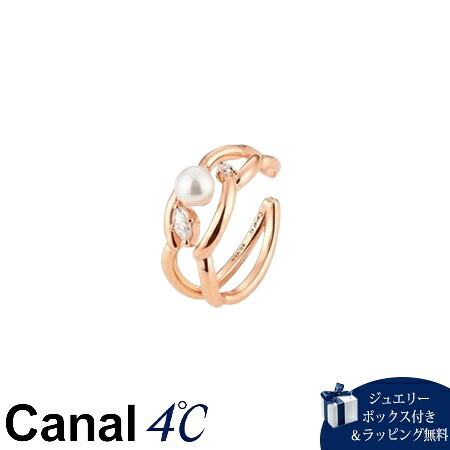 【無料ラッピング】 カナルヨンドシー Canal 4℃ カナル4℃ シルバー カフリング 淡水パール キュービックジルコニア ブランド 正規品 新品 ギフト プレゼント 人気 おすすめ 誕生日 記念日 クリスマス 送料無料｜クローバーリーフ 17,220円