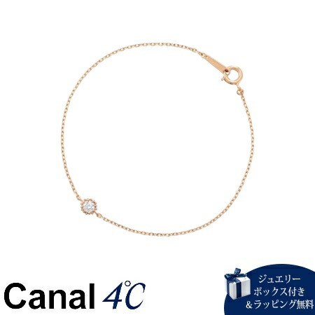 【無料ラッピング】 カナルヨンドシー Canal 4℃ カナル4℃ シルバー ブレスレット キュービックジルコニア ブランド 正規品 新品 ギフト プレゼント 人気 おすすめ 誕生日 記念日 クリスマス 送料無料