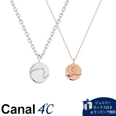 楽天市場】【無料ラッピング】 カナルヨンドシー Canal 4℃ ネックレス