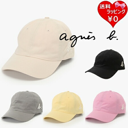 agnès b.　GT47 CASQUETTE キャップ GT47 CASQUETTE キャップ（キャップ）｜agnes b.（アニエスベー