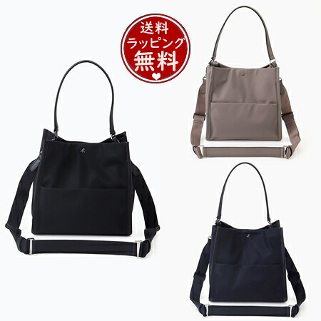 【無料ラッピング】 アニエスべー agnes b トートバッグ 2wayトートバッグ メンズ レディース ブランド 正規品 新品 ギフト プレゼント 人気 おすすめ 誕生日 記念日 クリスマス 送料無料