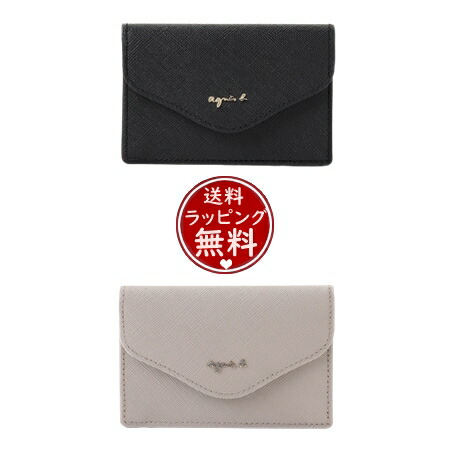 agnes b. アニエスベー　カードケース 名刺入れ 楽天市場】アニエスベー カードケース 名刺入れ ボヤージュ