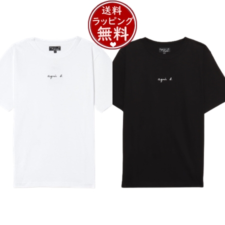 楽天市場】【最大2000円offクーポン☆土日限定】アニエスベー