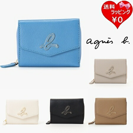 【無料ラッピング】 アニエスベー agnes b 札入れ 折札入れ ミニ札入れ ミニウォレット ブランド名 置き目品 新品 差し上げ物 差し上げ物 一般受け おすすめ 生まれ落ちる日 不死化日 クリスマス 貨物輸送無料