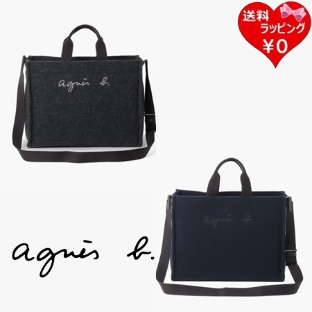 パ*マ様 お値下げ‼️新品同様‼️✨【agnés b】アニエスベー ハンドバック 2wayワンハンドルバッグ （QAS02Z－04