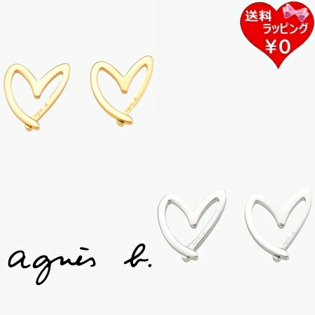【無料ラッピング】 アニエスベー agnes b ピアス BO SWEET HEART 人気 おすすめ ブランド 正規品 新品 ギフト プレゼント 人気 おすすめ 誕生日 記念日 クリスマス 送料無料